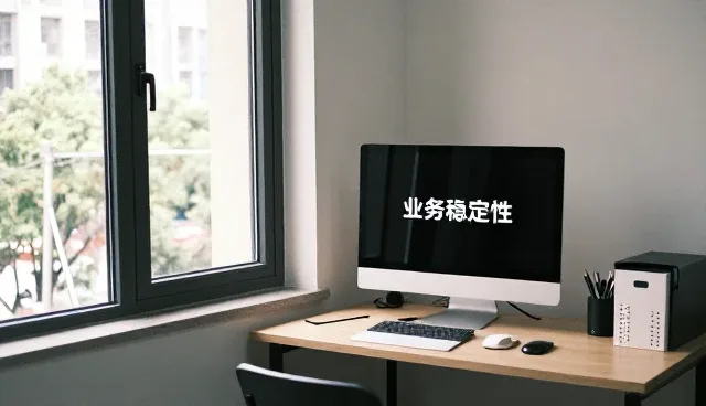 流程优化驱动技术外包,应用开发如何应对业务发展趋势